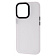 Shadow Matte Metal Buttons iPhone 13 Pro white Shadow Matte Metal Buttons iPhone 13 Pro white