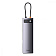 USB-Хаб Baseus Metal Gleam Series 12-in-1 (Type-C to HDMI+USB3.1*2+USB3.0*2+Type-C 3.1+PD+RJ45+SD/TF+DP+3.5mm) gray USB-Хаб Baseus Metal Gleam Series 12-in-1 (Type-C to HDMI+USB3.1*2+USB3.0*2+Type-C 3.1+PD+RJ45+SD/TF+DP+3.5mm) gray