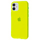 Star Shine Silicone Case (TPU) iPhone 11 yellow