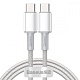 Кабель Baseus High Density Braided Fast Charging Data Type-C to Type-C 100W (2m) white