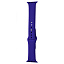 Strap Apple Watch Sport Band 42 mm/44 mm (S/M & M/L) 3pcs ultra violet Strap Apple Watch Sport Band 42 mm/44 mm (S/M & M/L) 3pcs ultra violet