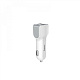 Car Charger Hoco Z23 Grand Style 2.4A 2USB white