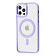 WAVE Ardor Case with MagSafe iPhone 12/12 Pro light purple WAVE Ardor Case with MagSafe iPhone 12/12 Pro light purple