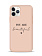 Pump Silicone Minimalistic Case for iPhone 11 Pro You Are Beautiful Pump Silicone Minimalistic Case for iPhone 11 Pro You Are Beautiful