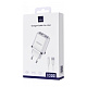 Network Charger WIWU W103 + Кабель (Lightning) 2USB white