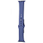 Strap Apple Watch Sport Band 42 mm/44 mm (S/M & M/L) 3pcs lavender gray Strap Apple Watch Sport Band 42 mm/44 mm (S/M & M/L) 3pcs lavender gray