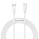 Кабель Baseus Superior Series Fast Charging Type-C PD 66W (2m) white Кабель Baseus Superior Series Fast Charging Type-C PD 66W (2m) white