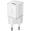 Network Charger Baseus GaN5S 30W (Type-C) white Network Charger Baseus GaN5S 30W (Type-C) white