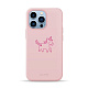 Pump Silicone Minimalistic Case for iPhone 13 Pro Unicorn