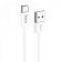 Кабель Hoco X64 Lightweight Type-C (1m) (40 pcs) white Кабель Hoco X64 Lightweight Type-C (1m) (40 pcs) white