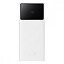 Power Bank Baseus Star-Lord Digital Display 22.5W 20000mAh white Power Bank Baseus Star-Lord Digital Display 22.5W 20000mAh white