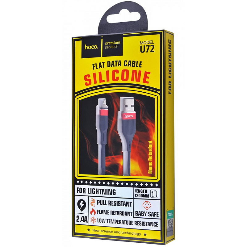 Кабель Hoco U72 Forest Silicone Lightning (1.2m) black