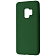 WAVE Full Silicone Cover Samsung Galaxy S9 (G960F) cyprus green WAVE Full Silicone Cover Samsung Galaxy S9 (G960F) cyprus green