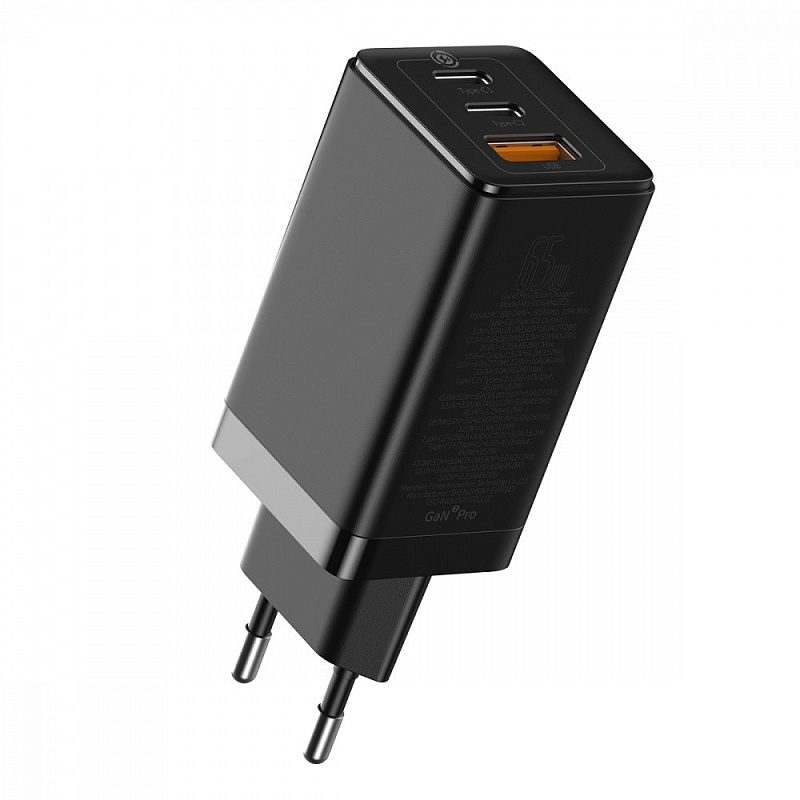 Network Charger Baseus GaN2 Quick Charger 65W (2 Type-C + 1 USB) white