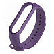 Strap Silicone Xiaomi Mi Band 5/6 purple