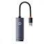 Adapter Baseus Lite Series Ethernet 1000Mbps (USB to RJ45) gray Adapter Baseus Lite Series Ethernet 1000Mbps (USB to RJ45) gray