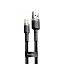 Кабель Baseus Cafule Lightning 2.4A (0.5m) gray/black Кабель Baseus Cafule Lightning 2.4A (0.5m) gray/black