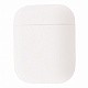 Silicone Case Ultra Slim for AirPods white