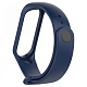 Strap Silicone Xiaomi Mi Band 3/4 dark blue