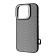 Kajsa Snake Pattern with Magnetic Ring iPhone 16 Pro light gray Kajsa Snake Pattern with Magnetic Ring iPhone 16 Pro light gray