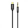 Кабель AUX Baseus Yiven Type-C to 3.5 mini jack (1.2m) black Кабель AUX Baseus Yiven Type-C to 3.5 mini jack (1.2m) black