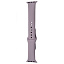 Strap Apple Watch Sport Band 42/44/45/49 mm (S/M & M/L) 3pcs lavender Strap Apple Watch Sport Band 42/44/45/49 mm (S/M & M/L) 3pcs lavender