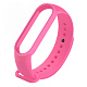 Strap Silicone Xiaomi Mi Band 5/6 pink