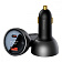Car Charger Baseus Digital Display 140W USB + Type-C + Кабель Type-C to Type-C 240W (1м) black Car Charger Baseus Digital Display 140W USB + Type-C + Кабель Type-C to Type-C 240W (1м) black
