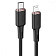 Кабель Acefast C2-01 Type-C to Lightning 30W (1.2m) black Кабель Acefast C2-01 Type-C to Lightning 30W (1.2m) black