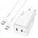 Network Charger Hoco N23 Astral 45W (2 Type-C) + Кабель Type-C to Type-C white Network Charger Hoco N23 Astral 45W (2 Type-C) + Кабель Type-C to Type-C white