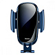 Holder Baseus Future Gravity Car Mount blue