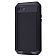 Taktik Lunatik Case iPhone 7/8/SE 2 Taktik Lunatik Case iPhone 7/8/SE 2