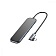 USB-Хаб Baseus Multi-functional (Type-C to 4xUSB3.0+PD) USB-Хаб Baseus Multi-functional (Type-C to 4xUSB3.0+PD)