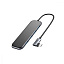 USB-Хаб Baseus Multi-functional (Type-C to 4xUSB3.0+PD) USB-Хаб Baseus Multi-functional (Type-C to 4xUSB3.0+PD)
