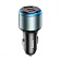 Car Charger Hoco NZ9 Galloper 95W black Car Charger Hoco NZ9 Galloper 95W black