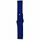 Strap Xiaomi Amazfit/Samsung Sport Band 20 mm dark blue