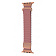 Strap Apple Watch Color Leather 38/40/41 mm rose Strap Apple Watch Color Leather 38/40/41 mm rose