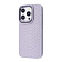 Kajsa Snake Pattern iPhone 15 Pro light gray Kajsa Snake Pattern iPhone 15 Pro light gray