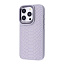 Kajsa Snake Pattern iPhone 15 Pro Max light gray Kajsa Snake Pattern iPhone 15 Pro Max light gray