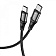 Кабель Hoco X50 Exquisito Type-C to Type-C 100W (1m) black Кабель Hoco X50 Exquisito Type-C to Type-C 100W (1m) black