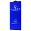 Glass BLADE LITE Series Full Glue Samsung Galaxy A52 4G/A52 5G/A52s/A53/S20 FE без упаковки black Glass BLADE LITE Series Full Glue Samsung Galaxy A52 4G/A52 5G/A52s/A53/S20 FE без упаковки black