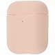 Silicone Case Slim for AirPods 2 pink sand