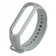 Strap Silicone Xiaomi Mi Band 5/6 gray