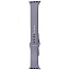 Strap Apple Watch Sport Band 42 mm/44 mm (M) 2pcs lavender gray Strap Apple Watch Sport Band 42 mm/44 mm (M) 2pcs lavender gray