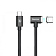 Кабель Baseus Magnet Type-C For Charge MacBook 86W 4.3A (1.5m) black Кабель Baseus Magnet Type-C For Charge MacBook 86W 4.3A (1.5m) black