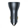 Car Charger Baseus Golden Contactor Pro GaN 65W USB + 2xType-C dark gray Car Charger Baseus Golden Contactor Pro GaN 65W USB + 2xType-C dark gray