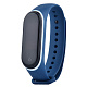 Strap Silicone Line Xiaomi Mi Band 3/4 dark blue/white