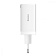 Network Charger Baseus GaN5 Pro 65W (2 Type-С+USB ) + Кабель Type-C to Type-C 100W (1m) white Network Charger Baseus GaN5 Pro 65W (2 Type-С+USB ) + Кабель Type-C to Type-C 100W (1m) white