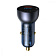 Car Charger Baseus Particular Digital Display PPS Dual Quick Charger 65W USB + Type-C gray Car Charger Baseus Particular Digital Display PPS Dual Quick Charger 65W USB + Type-C gray
