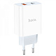 Network Charger Hoco C97A 20W (Type-C + USB) white